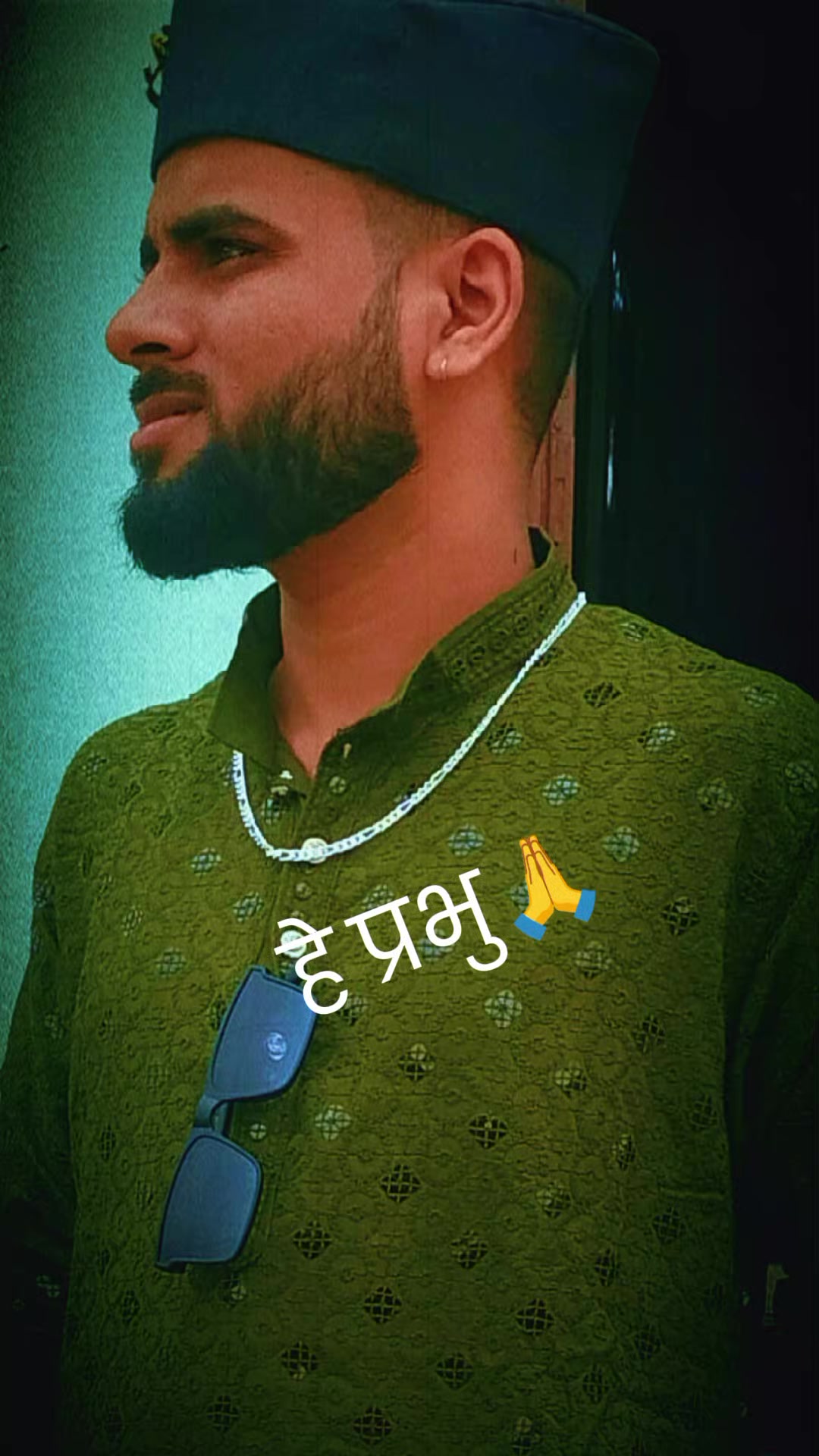 @❤️ AASISH ♥️ YADAV