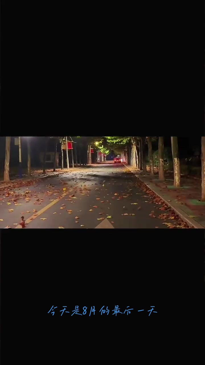 @Tony(自在)