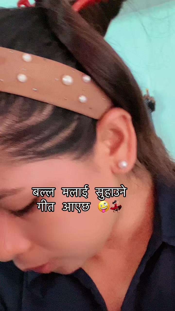 @कमि_नि_सपना❤👰💍