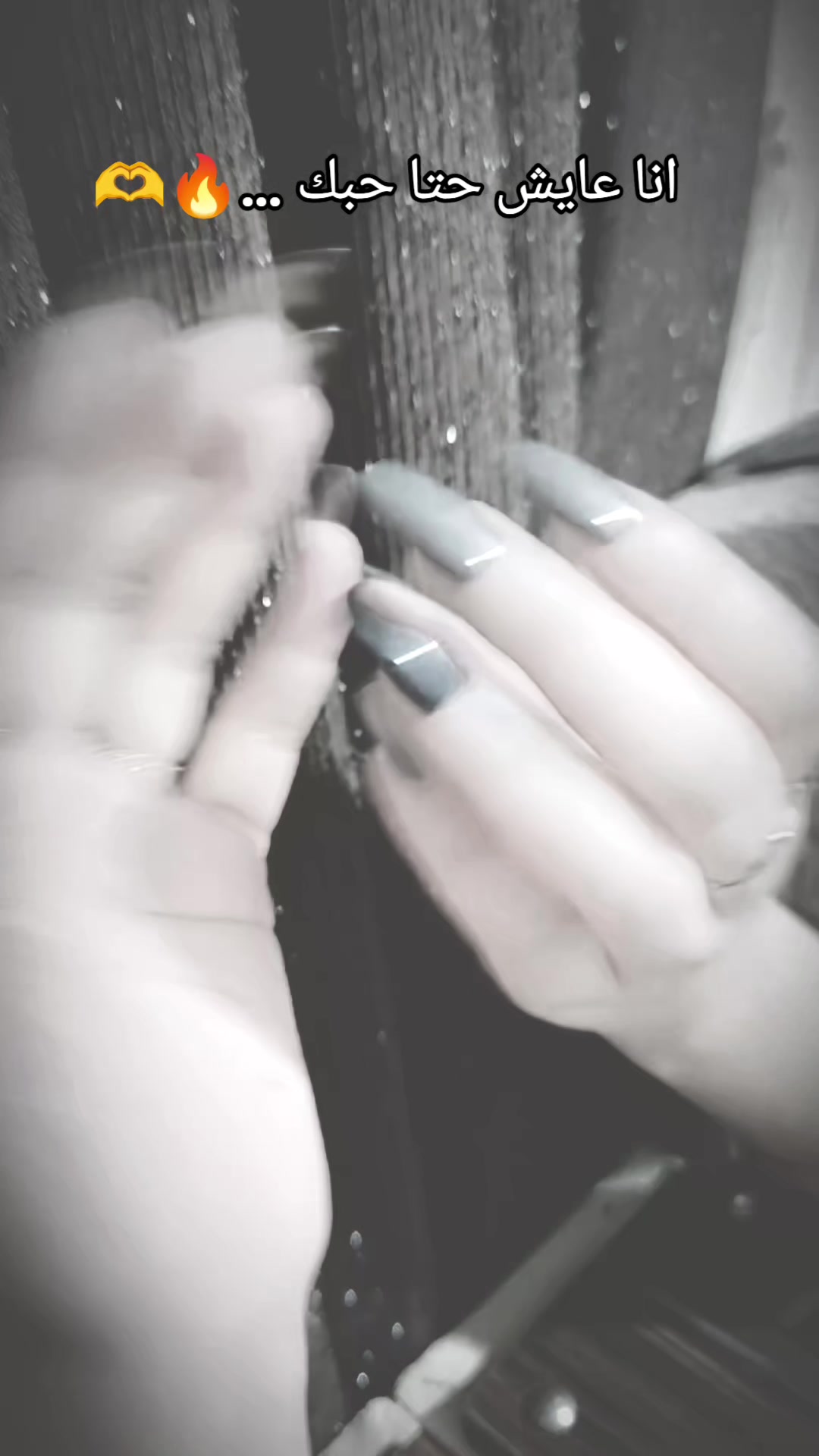 @ۅꪆتـيـن 🔥ولـحرب