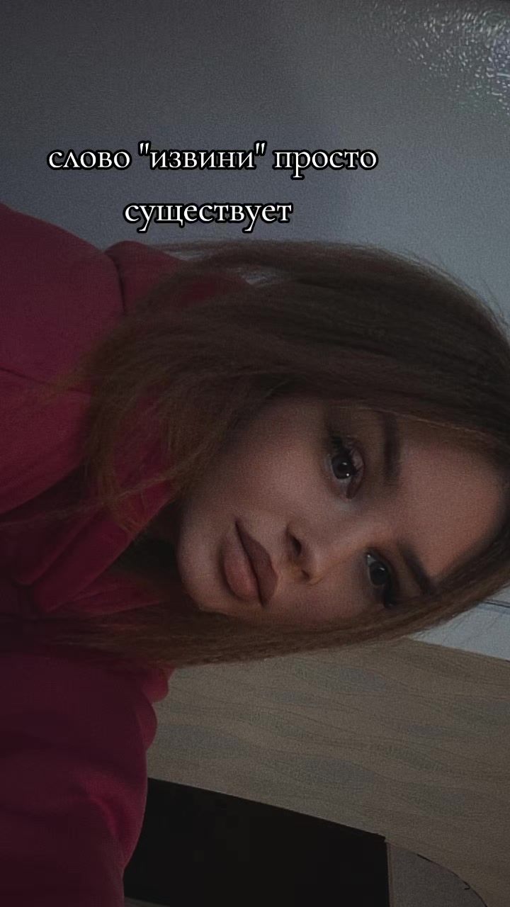 @Елена Владимировна