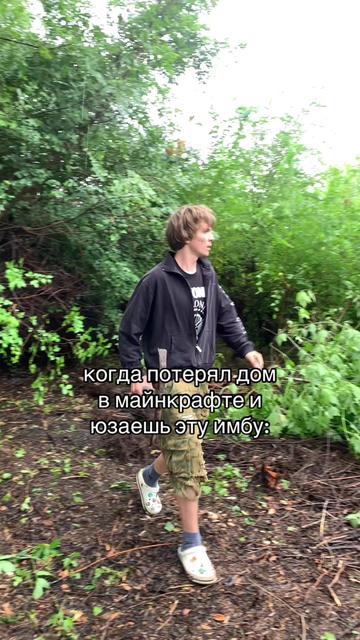 @ТРОПЕК