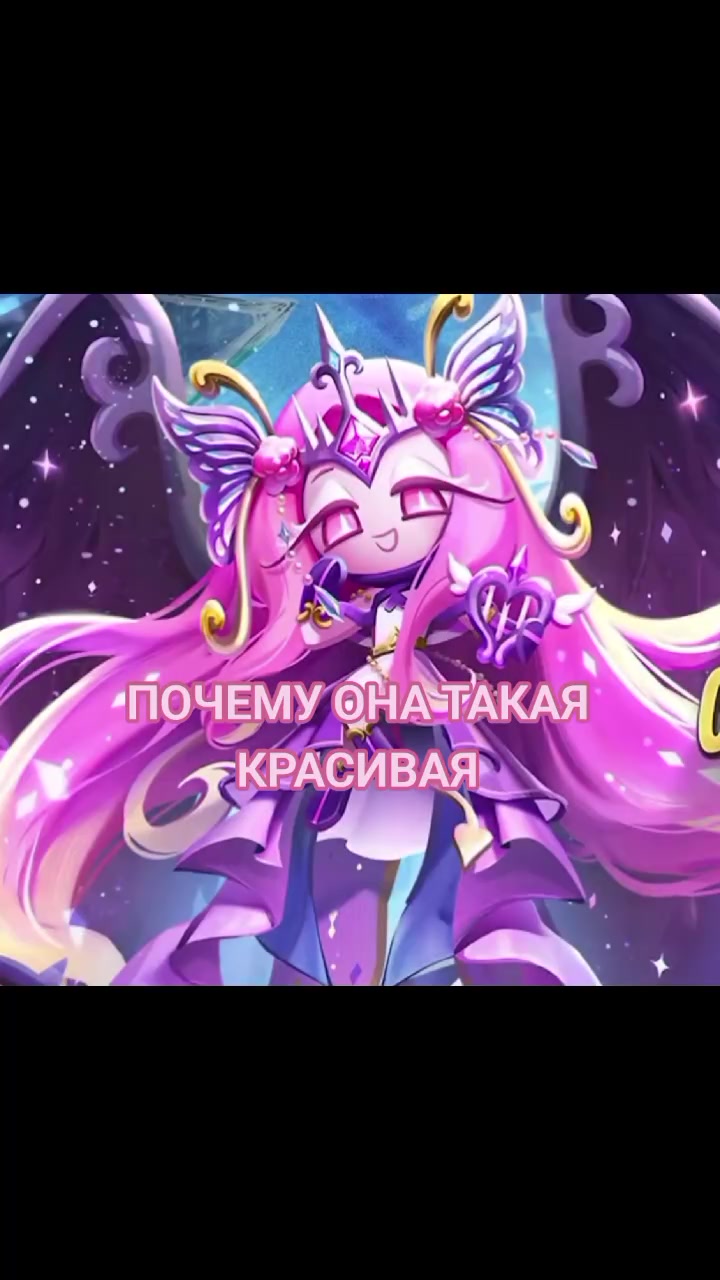 @⋆. ℛᥙᥒa(=^д^=)ᡣ𐭩''Aria