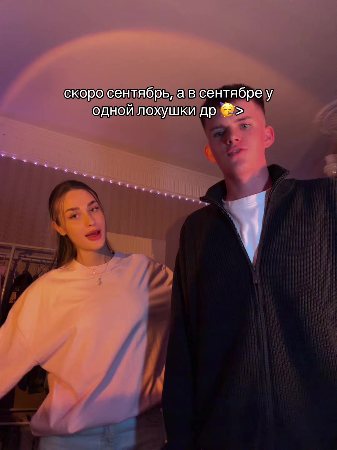 @Тгк: nikitablog5