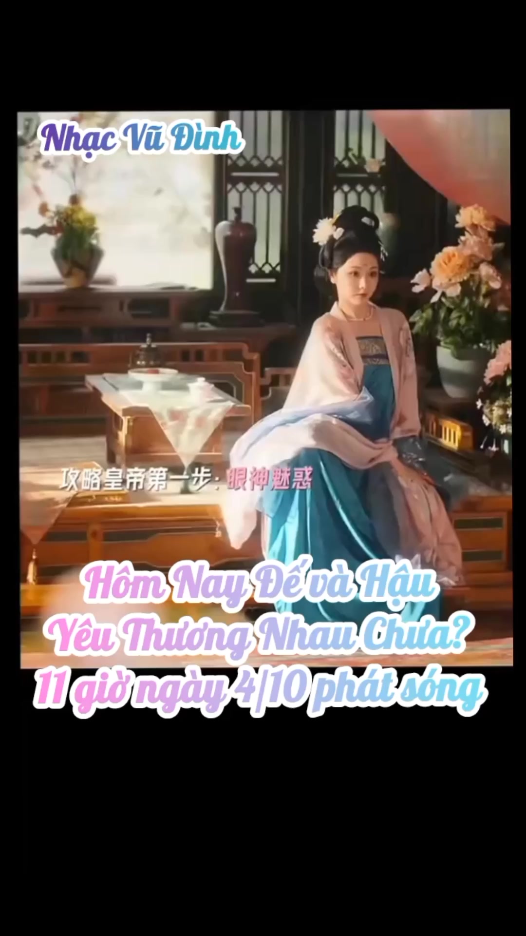 @Nhạc Vũ Đ&igrave;nh M&atilde; Thu Nguy&ecirc;n