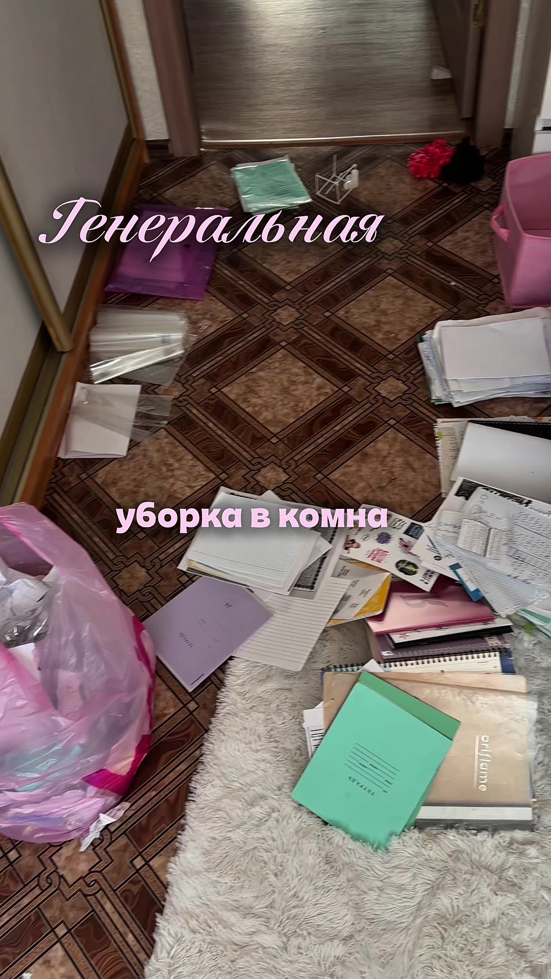 @MAX / тгк: YANKISS👩🏽🦱🎀