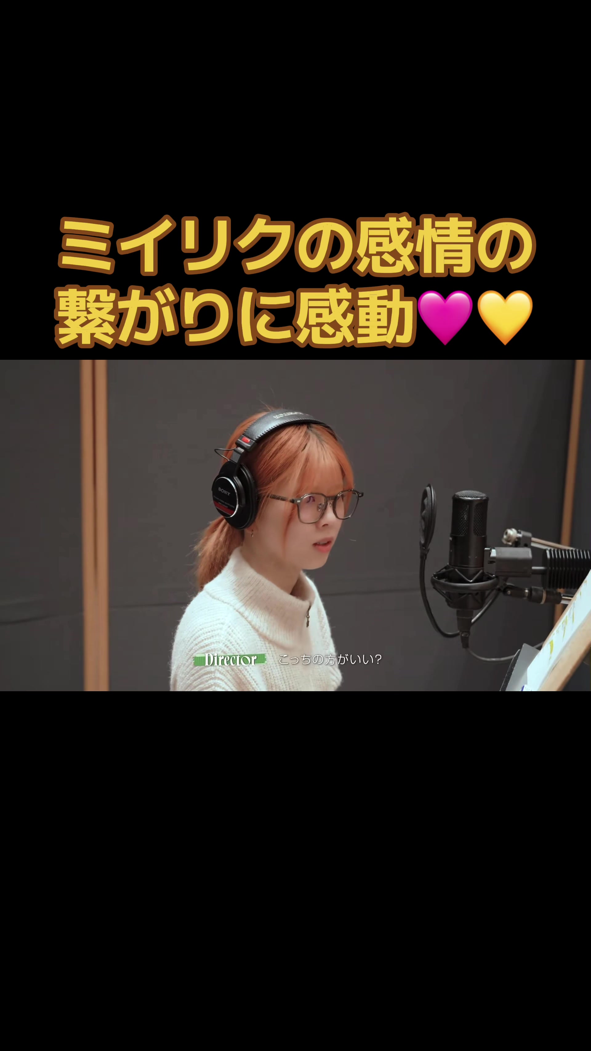 @しーやん