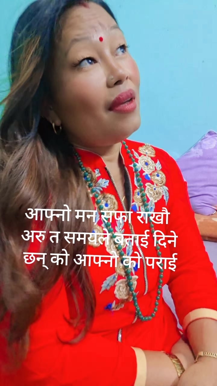 @Anita moktan