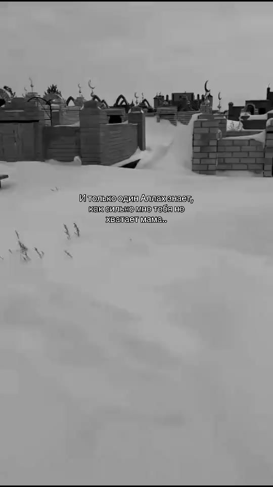 @𝙉𝙤𝙩_𝙮𝙤𝙪𝙧𝙨