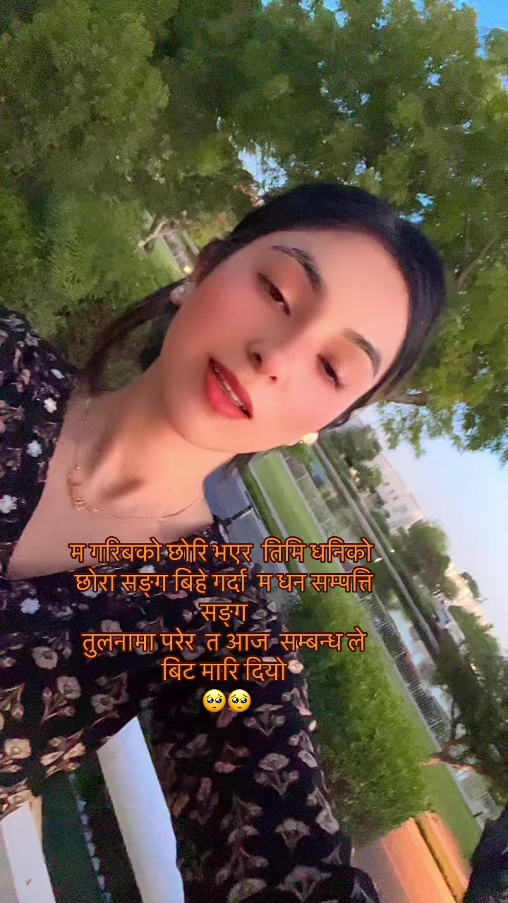 @your saniM 🧿🫀❤️🪬🦚🕊️