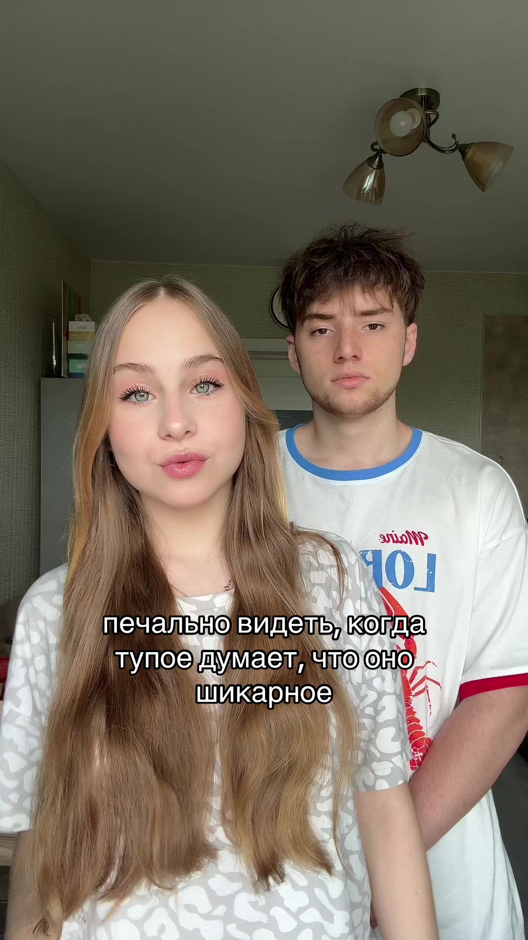 @𐌑iᥣɦᥲs Breᥲze