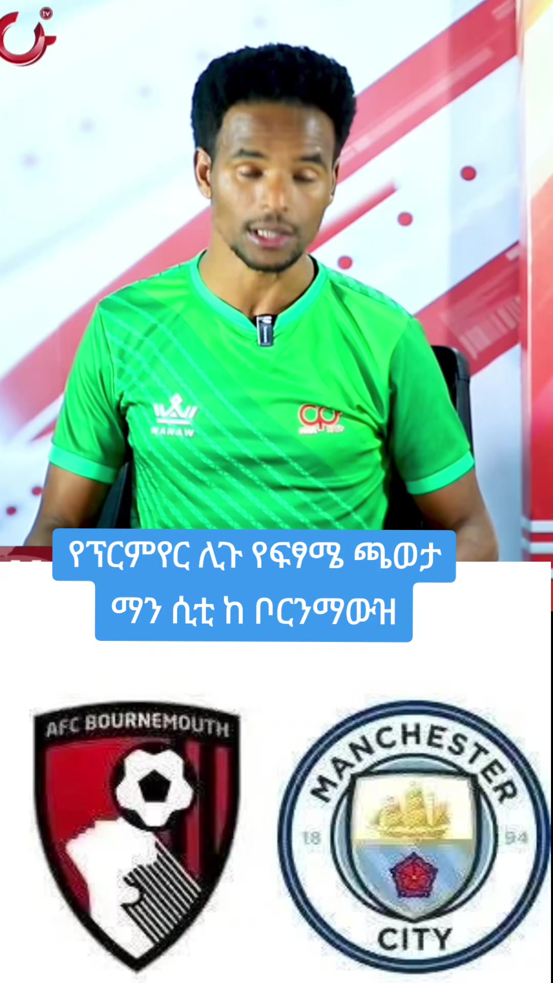 @mensur halabaw official