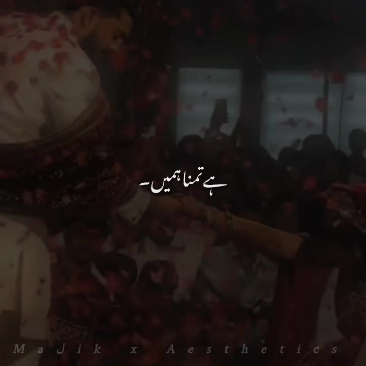 @𝑴𝑨𝑳𝑰𝑲 𝑨𝑬𝑺𝑻𝑰𝑿🎧