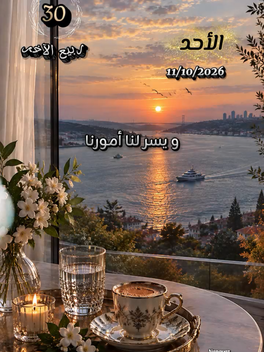 @Chef nano 🖤♡🍃