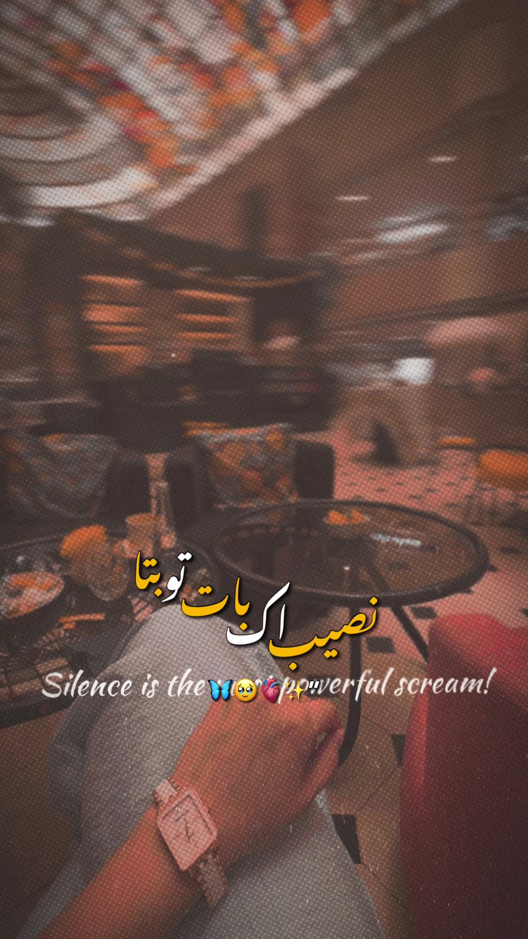 @سدرہ 🕊️