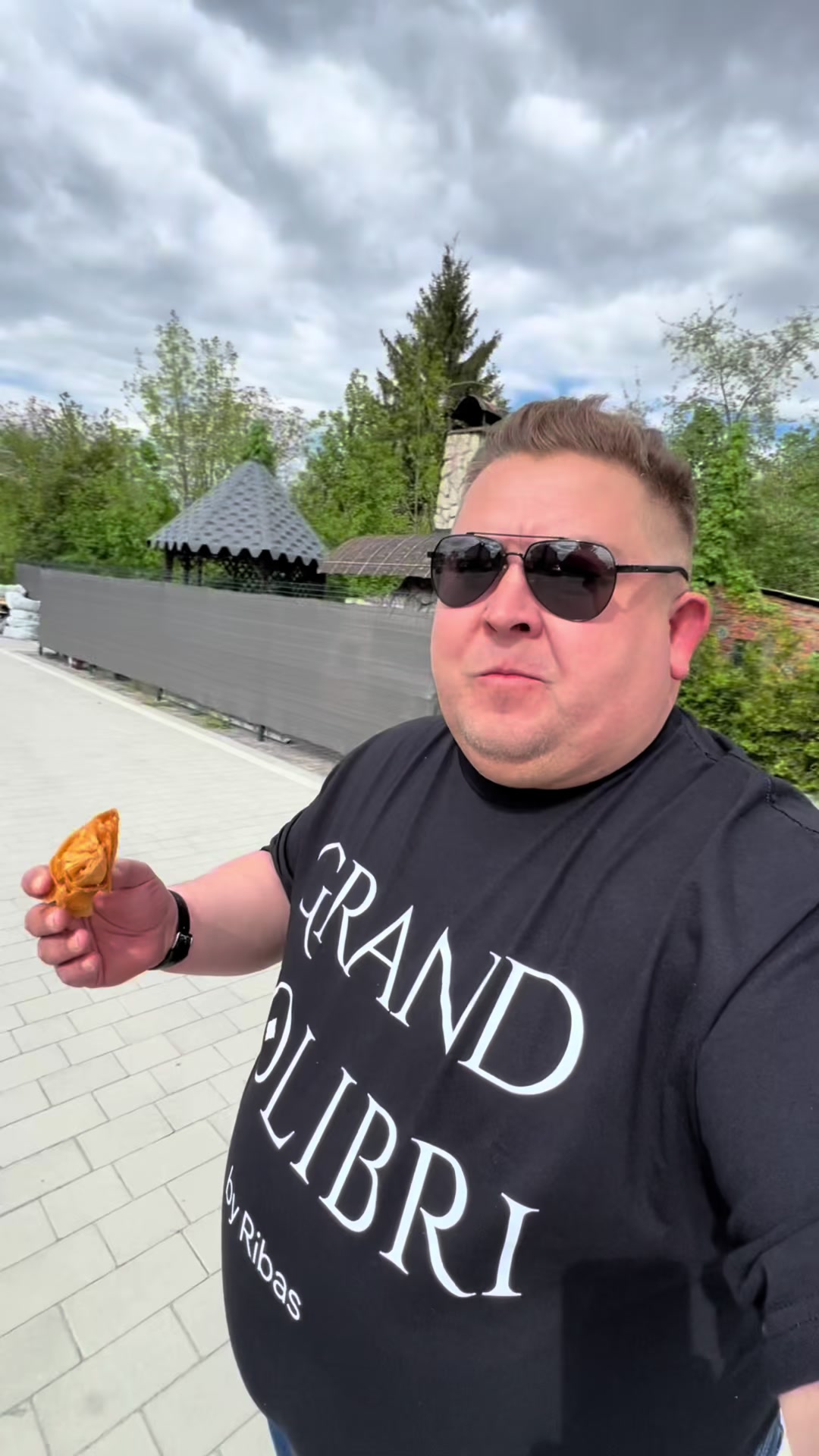 @СЛАВА ПОМІДОР