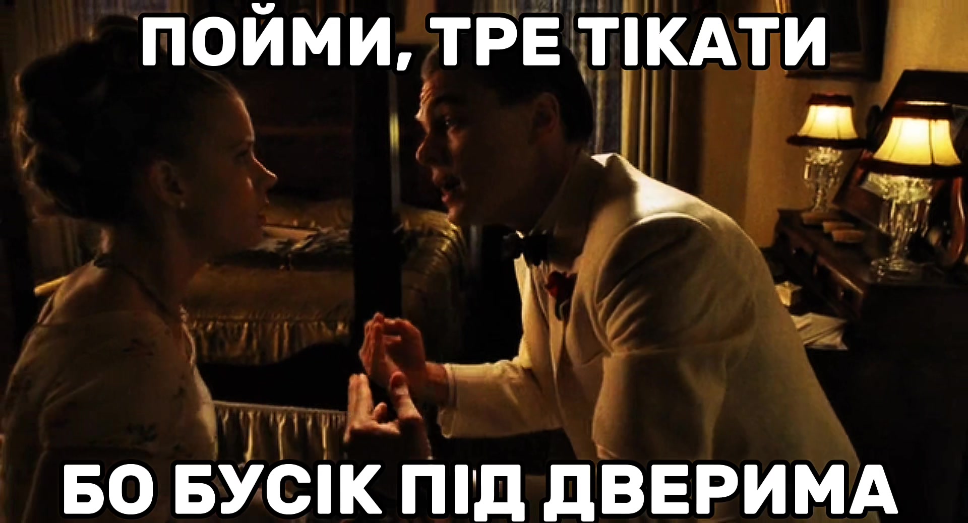 @denчек