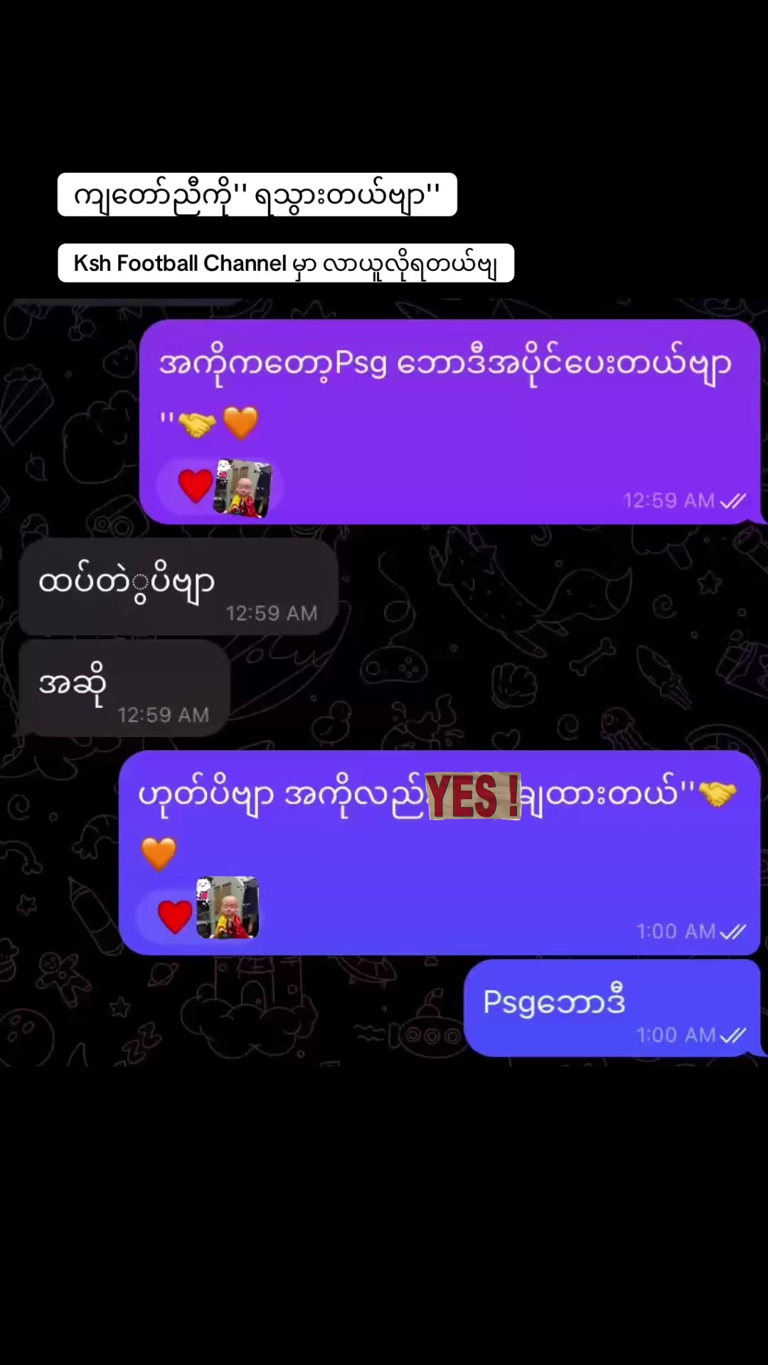 @ Kn^~^ 
