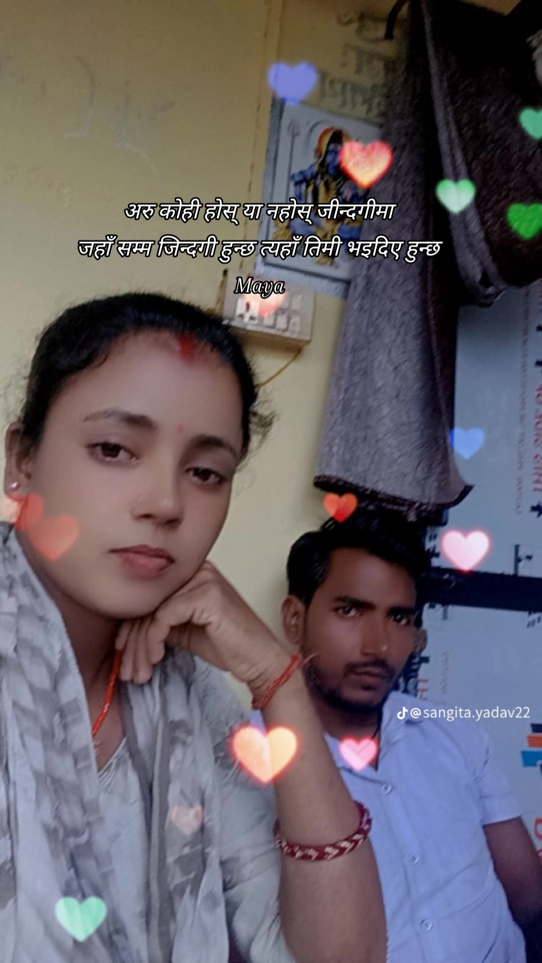 @Manoj Yadav