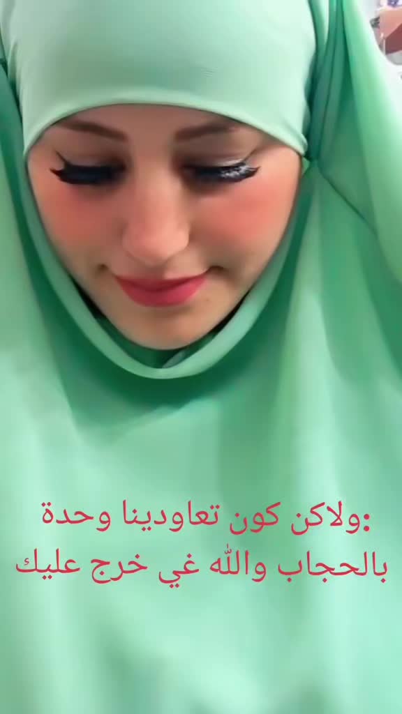 @♥️matiti💋Sigliya🫅🇩🇿