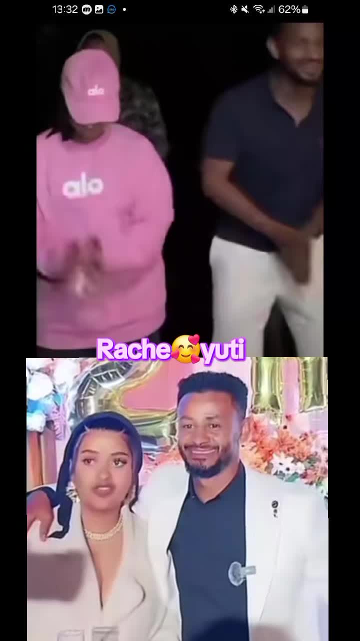 @Neima🫀