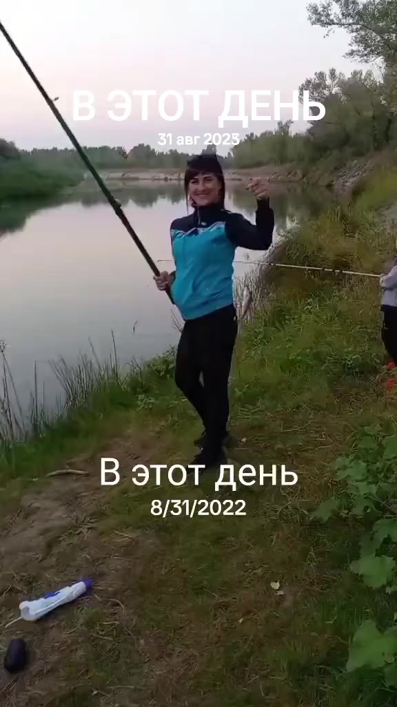 @Виолетта