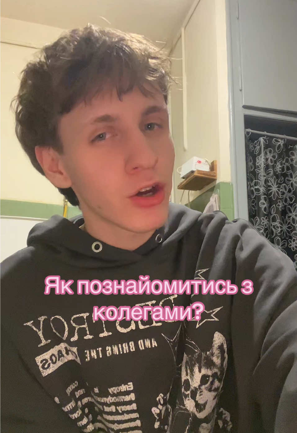 @Кудрич