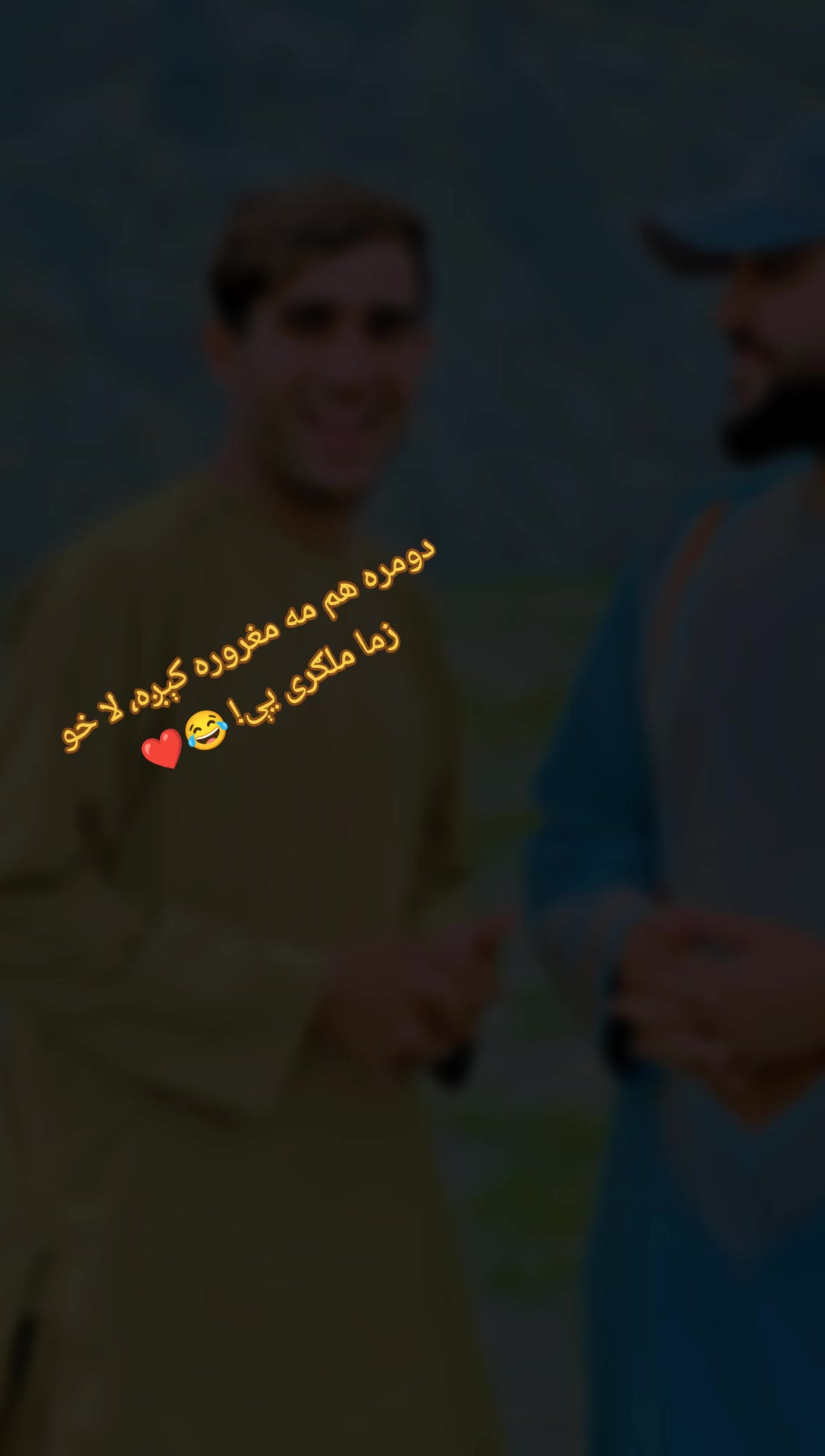 @★彡Muslim Dost798彡★