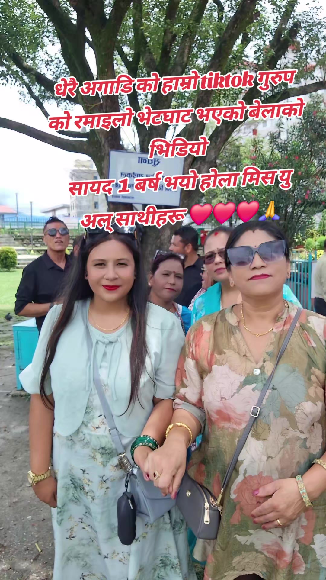 @gita_karki