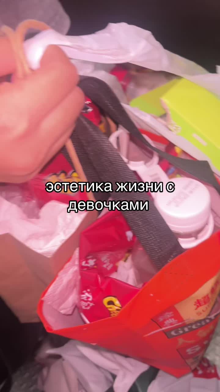 @zhanelsblog