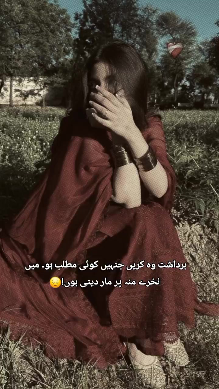 @♡𝒅𝒆𝒂𝒕𝒉 𝒅𝒆𝒂𝒍𝒆𝒓♡❤️🔥