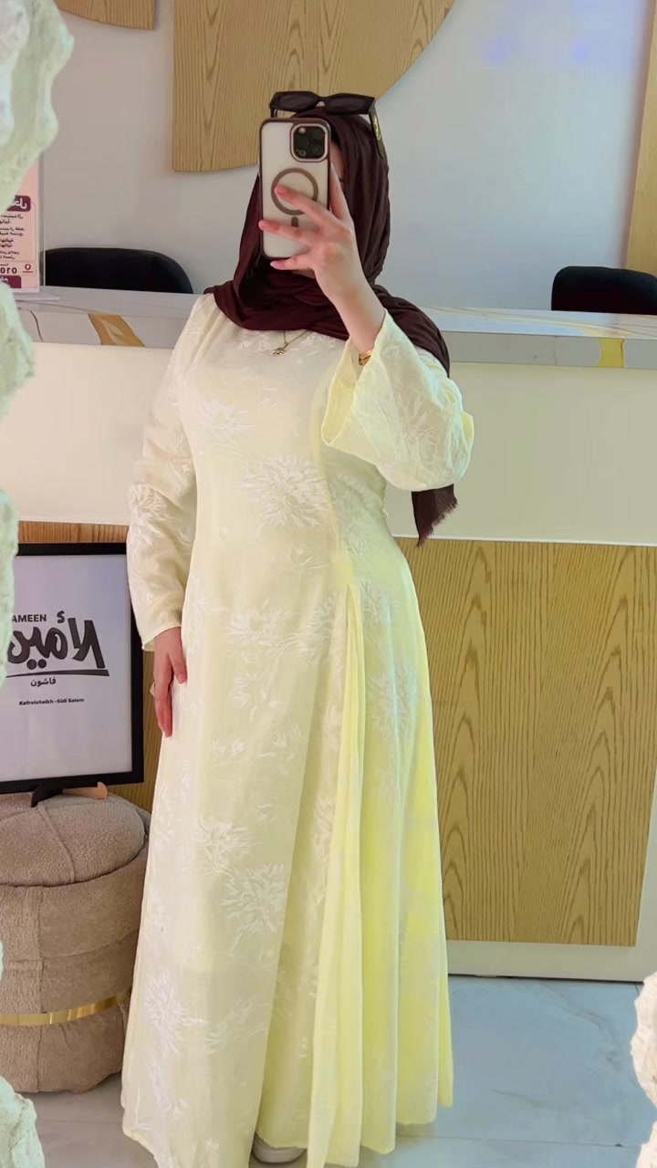 @الامين فاشون