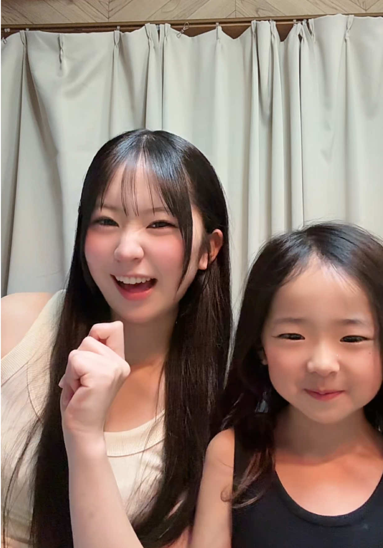 @漆山 美心 ［漆ちゃんfamily］