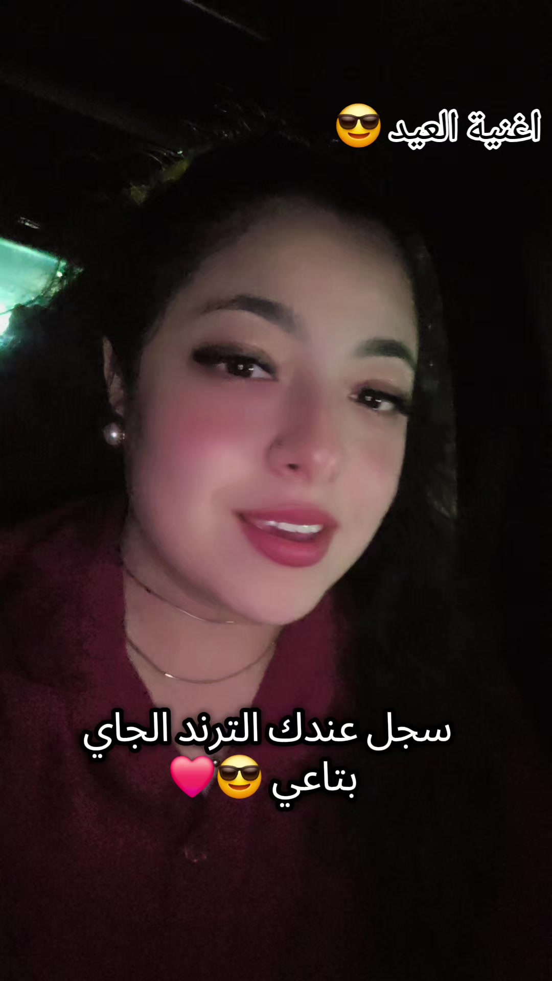 @شيماء مصباح|shimaa mesbah