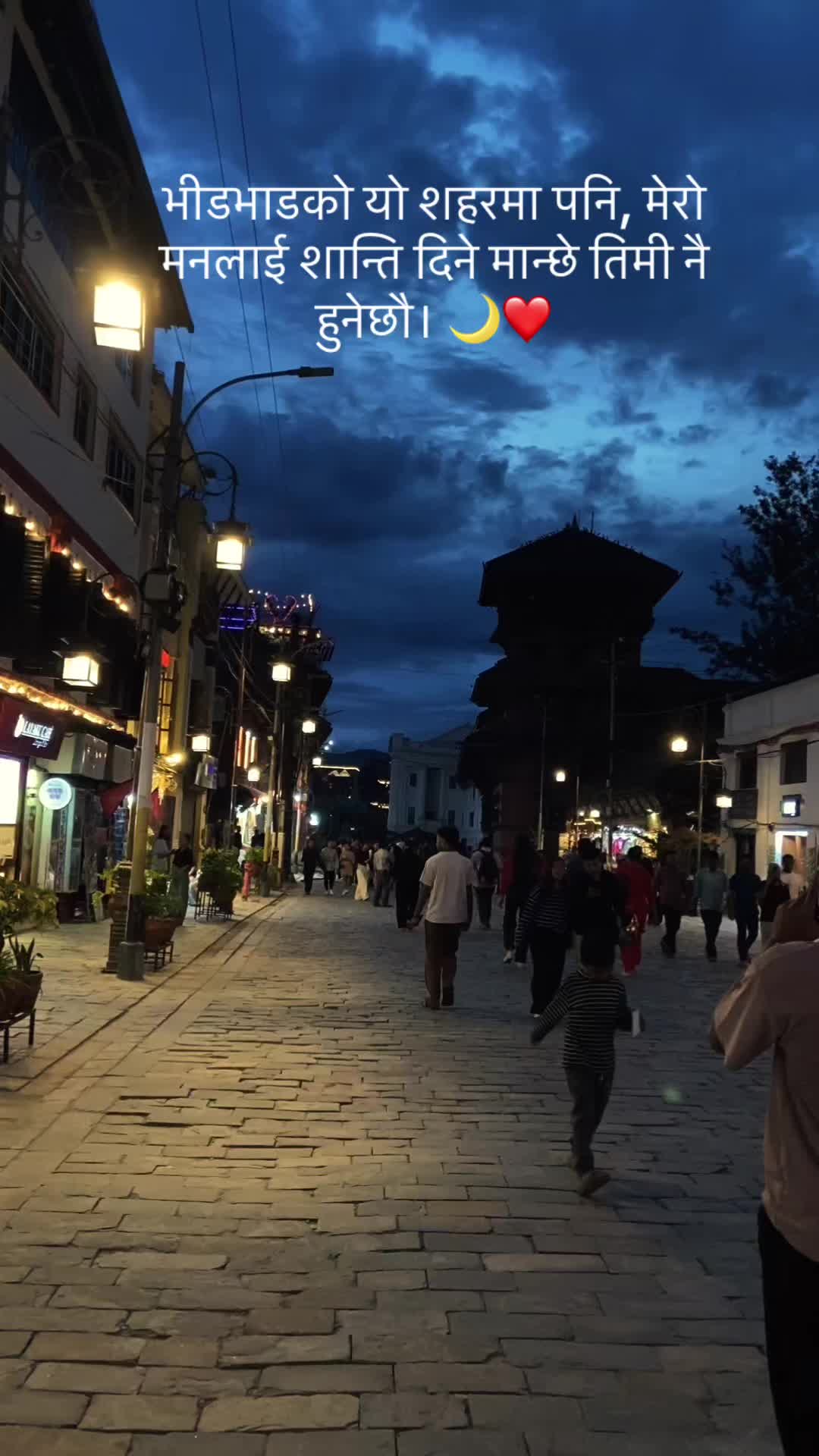 @Anu
