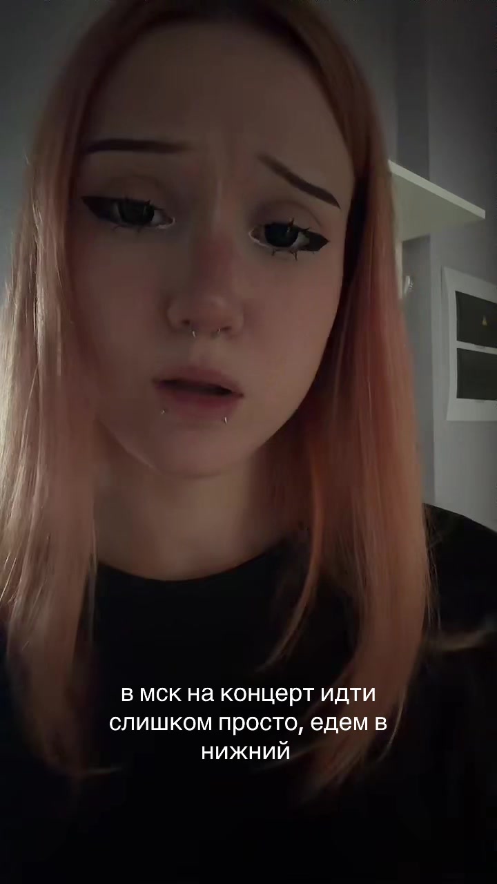 @тгк: кттлмн
