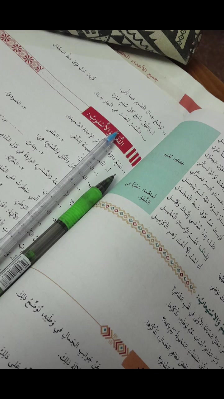 @abud.aburas