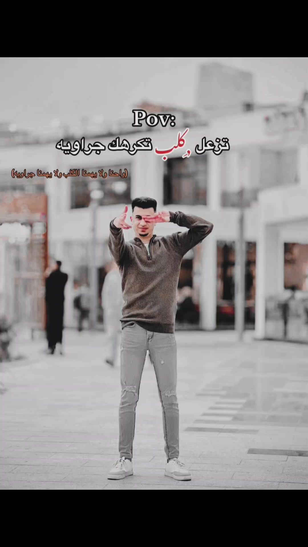 @7amo essam ๐