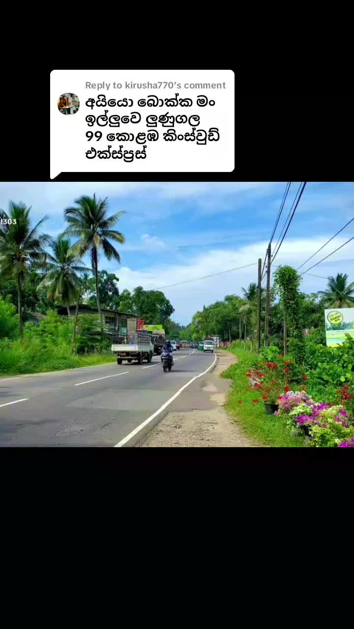 @❤️ Guna love bujima ❤️