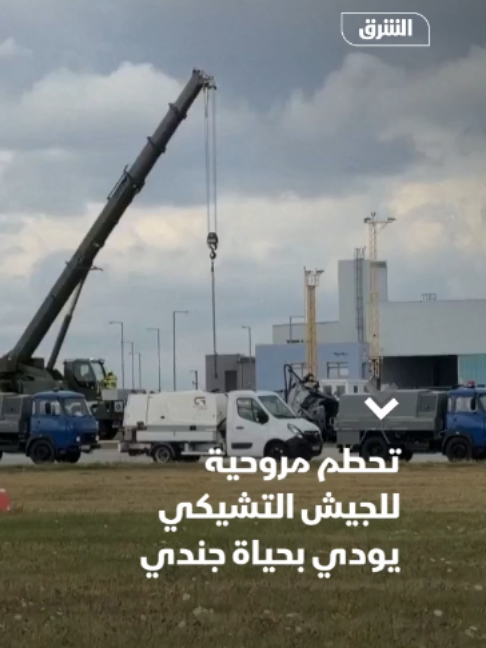 @Asharq News الشرق للأخبار