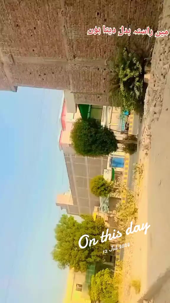 @رانا صاحب 👑