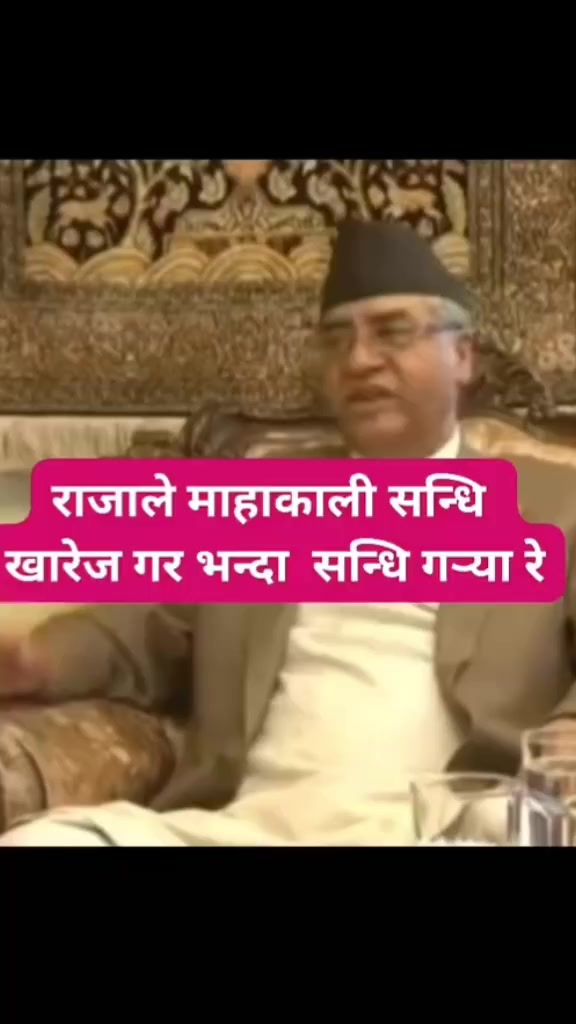 @Bishnu Basnet