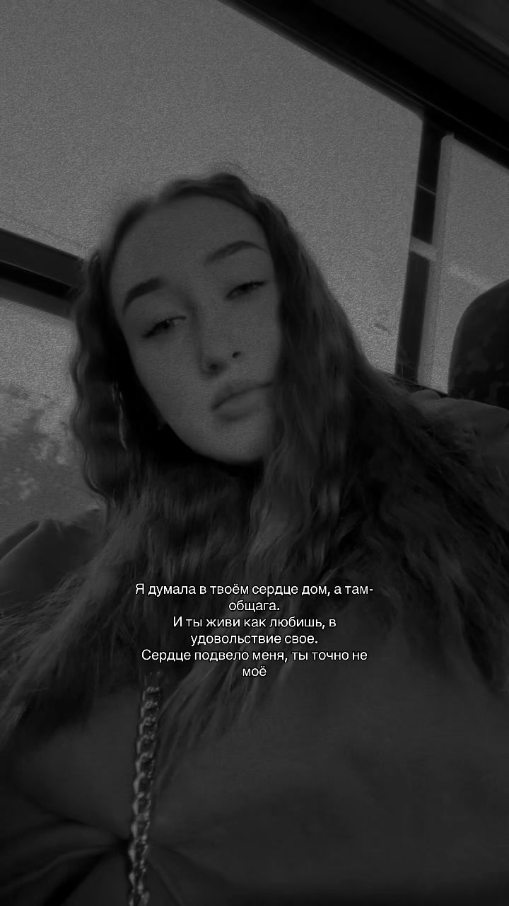 @milkyverss_ 💗