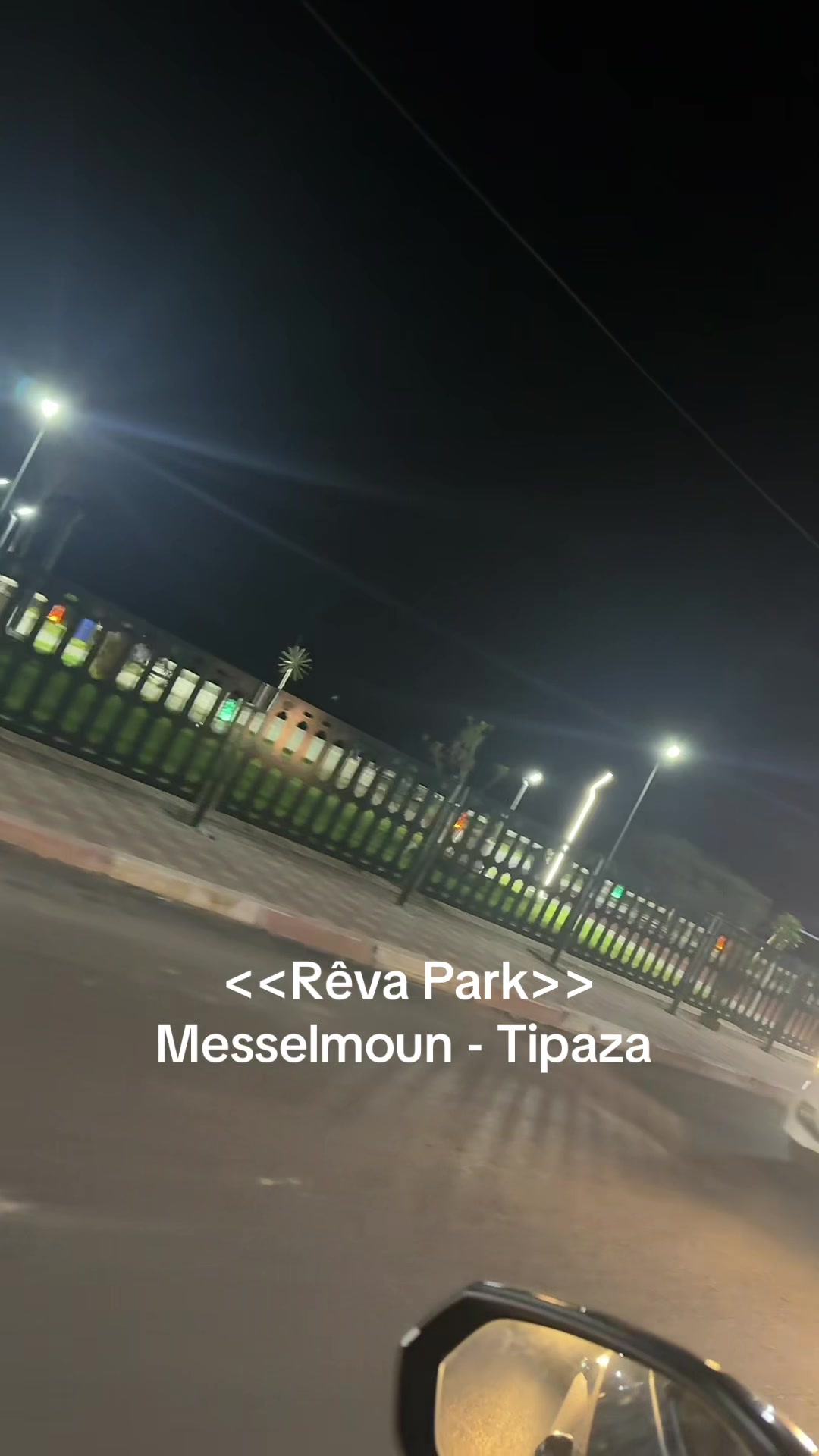 @Rêva park