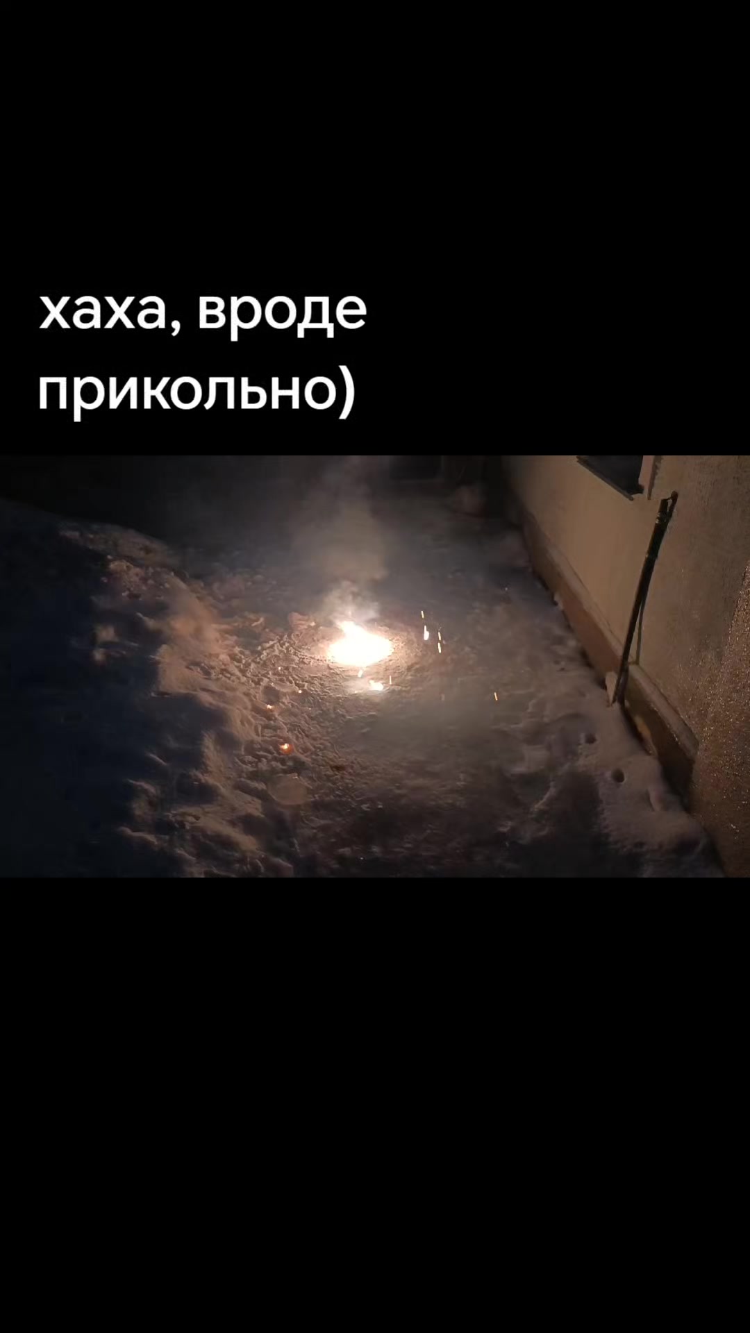 @пепесы