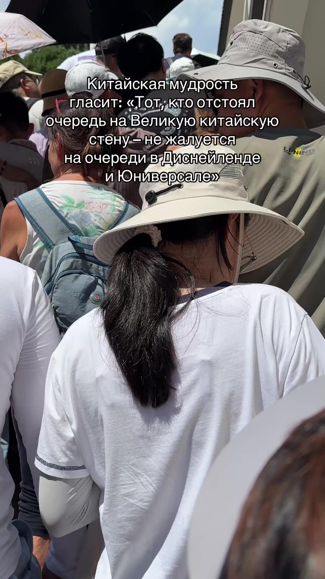 @тгк:ЯЛА́НИ