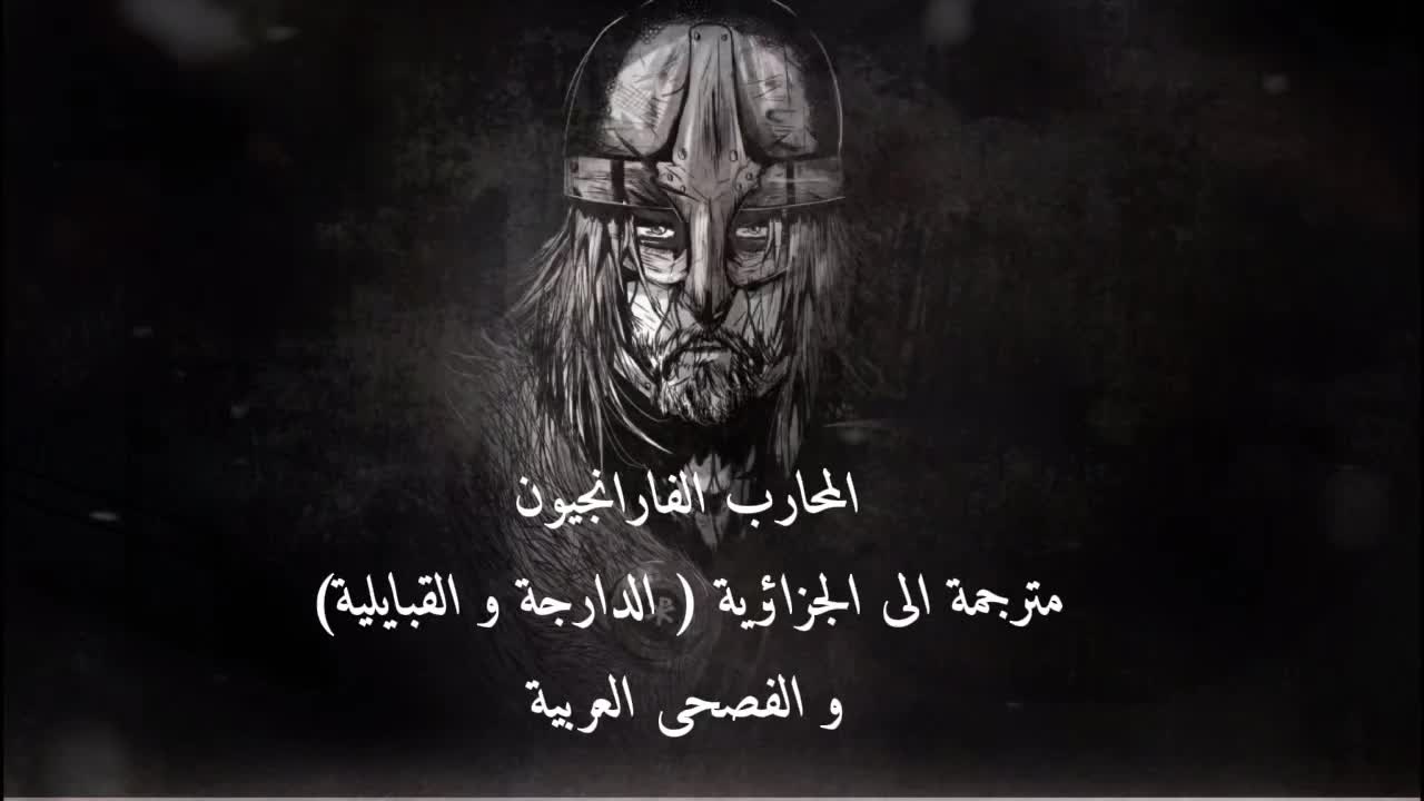@FlameofAhura
