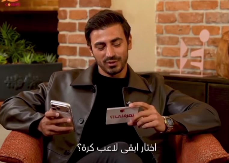 @merteş