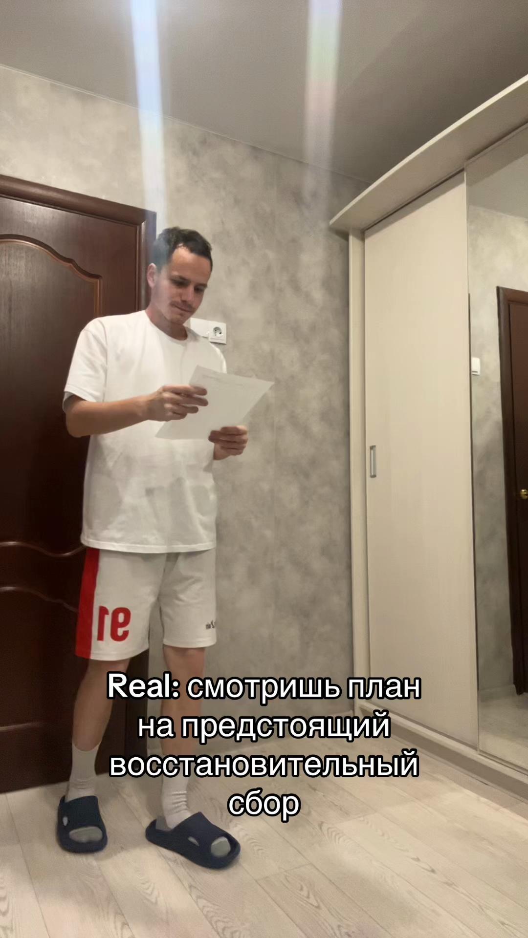 @Данила Мельник
