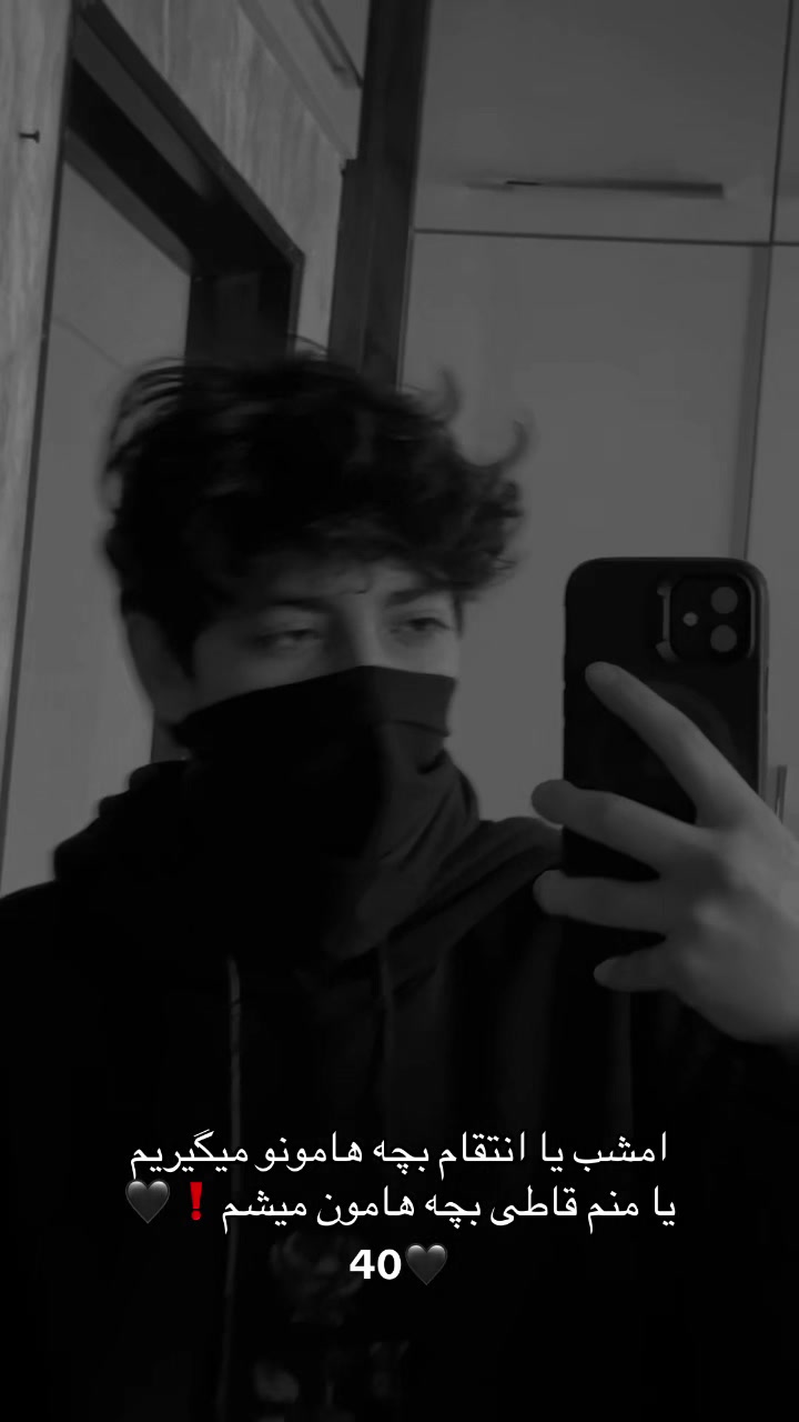 @P A R